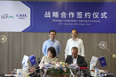 普洛斯与宁德时代签署战略合作协议