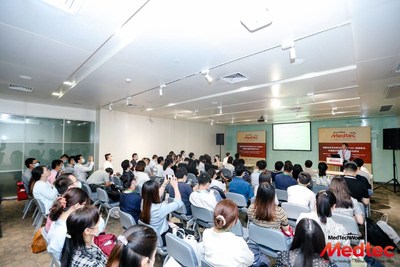Medtec 中国展同期创新技术论坛和法规峰会2020资料图