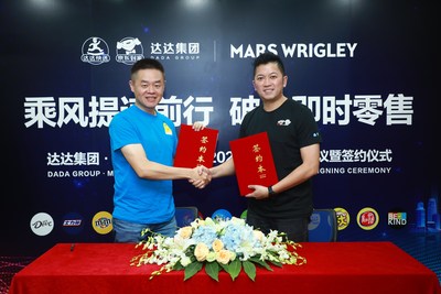 玛氏箭牌和达达集团签署双舰长战略共赢协议