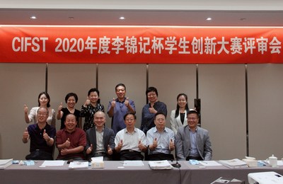 评审专家共同为年轻学子的创意点赞