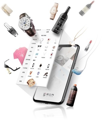 聚立方APP演示图