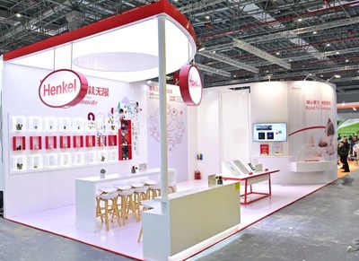 德国汉高首次亮相国际孕婴童展（Children-Baby-Maternity Expo）