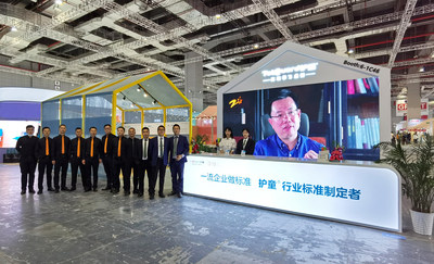 护童受邀参加第20届CBME孕婴童展