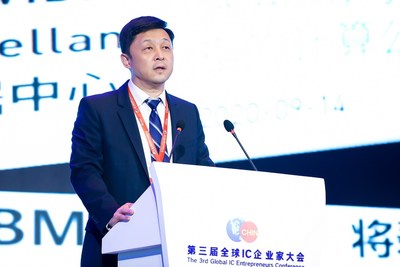 燧原科技创始人兼首席执行官赵立东发表主题演讲