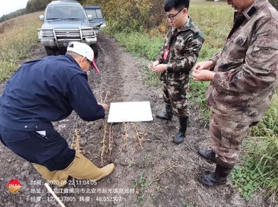 理赔人员前往受灾现场进行核查