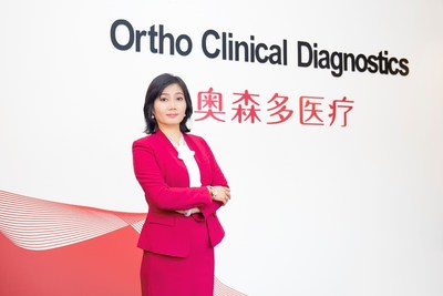 奥森多医疗大中华区总裁林妍女士