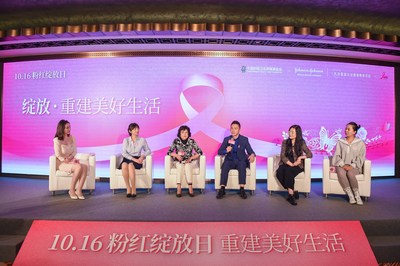 强生医疗心血管及专业解决方案事业部中国区总经理陈曦参与圆桌讨论环节