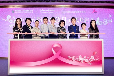 10.16 粉红绽放日启动仪式合影（从左到右：著名青年雕塑艺术家陈卓、强生中国企业传播与公共事务副总裁陶悦、乳腺癌乳房重建患者代表陈女士、复旦大学附属肿瘤医院乳腺外科曹阿勇、天津市肿瘤医院乳房再造科主任尹健、中国初级卫生保健基金会副理事长胡宁宁、强生医疗心血管及专业解决方案事业部中国区总经理陈曦、世界女子体操冠军莫慧兰、《时尚健康》主编张焱）