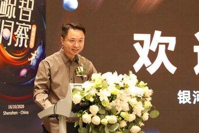 银河集团创始人兼CEO许孝杰先生上台致辞。图片来源：银河集团