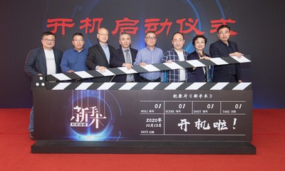 纪录片开机仪式现场。左起：SMG纪录片中心副主任周全、SMG纪录片中心党总支书记陈琪、强生医疗爱惜康事业部总经理周敏涛、上海交通大学医学院附属瑞金医院郑民华教授、SMG副总裁陈雨人、上海市卫健委新闻宣传处处长艾晓金、北京白求恩公益基金会执行秘书长樊燕荣、SMG纪录片中心主任李逸
