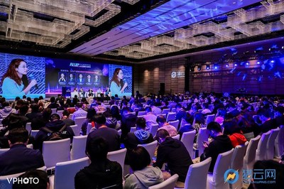 FUS猎云网2020年度人工智能产业峰会