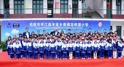 落成仪式合影
