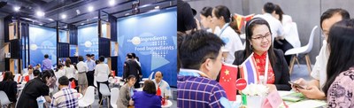 Hi&Fi展会现场商务配对
