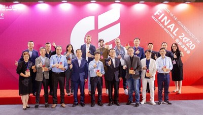 广交会CF奖中外评审专家与中国对外贸易中心副主任文仲亮、中国对外贸易中心纪委书记周善青等领导合影