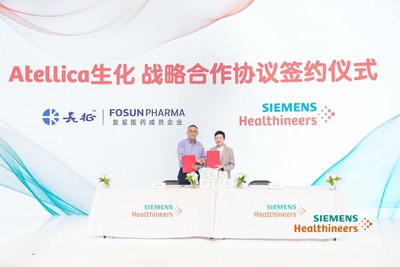 西门子医疗与复星长征签署战略合作协议
