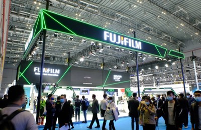 富士胶片携新锐医疗诊断设备及技术解决方案亮相CMEF2020
