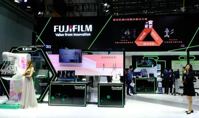 富士胶片在2020 CMEF展上隆重介绍“星奕乳腺X线整体解决方案”