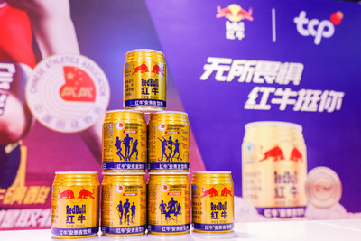 红牛(R)安奈吉特别版“故事金罐