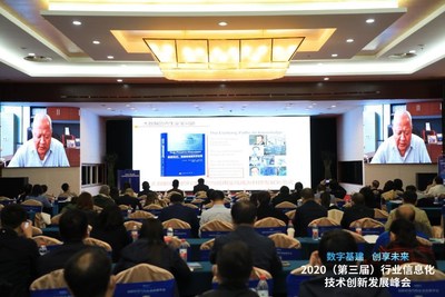 中国工程院院士邬江兴发表《以新基建安全痛点与拟态防御》的主旨报告