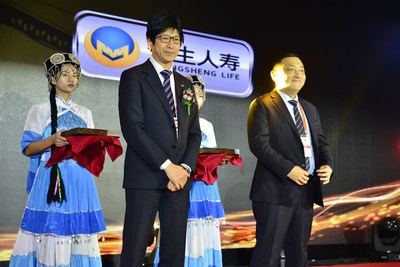 长生人寿副总经理宫川和久先生应邀出席活动