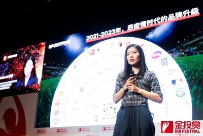 SPORTFIVE拉加代尔体育大中华区董事总经理兼全球高级副总裁李莹（Echo Li）
