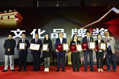 长生人寿荣获“年度最具成长性保险品牌”