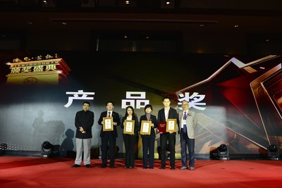 长生寿鑫宝恶性肿瘤疾病保险摘得“最具市场潜力保险产品”奖