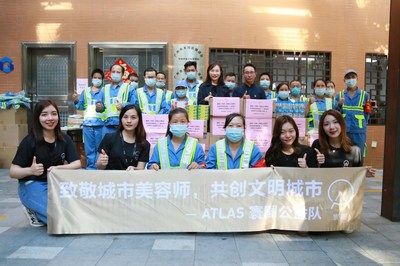 ATLAS 寰图公益队为猎德环卫站送上节日礼包