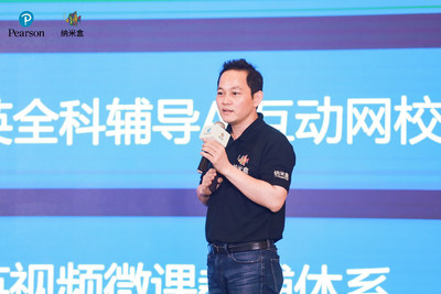 纳米盒联合创始人兼COO蒋军