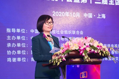 上海广播电视台、上海文化广播影视集团有限公司（SMG）党委书记、董事长，东方明珠新媒体股份有限公司党委书记、董事长王建军致辞