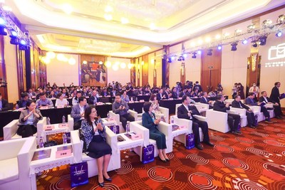 “2020年中国移动电视年会暨第十三届全国移动电视高峰论坛”现场