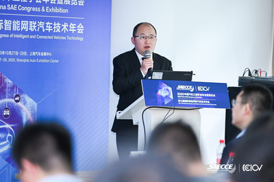 TUV莱茵大中华区太阳能与商业产品服务技术经理董斌