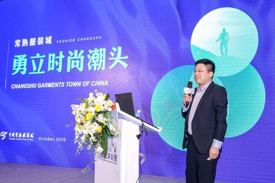 江苏常熟服装城管理委员会副主任：顾辛辛