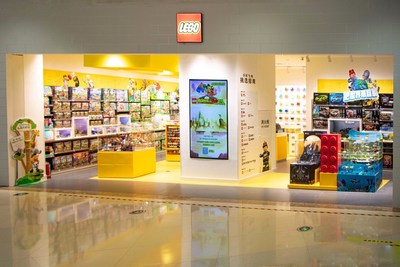 乐高(R)授权专卖店湘潭步步高广场店