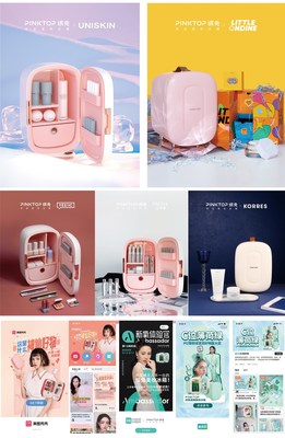 PINKTOP缤兔的品牌CP