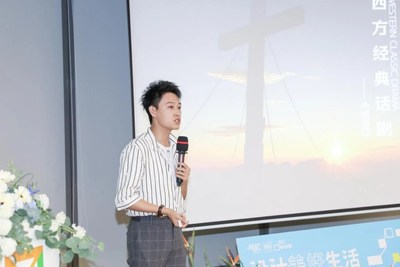 对白剧场策划运营总监、乐士路线策展人汪千皓发表策展宣言