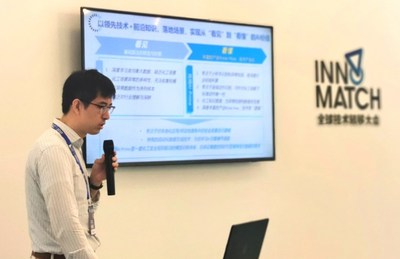 湃道智能创始人&CEO 张昭智先生发表主题演讲
