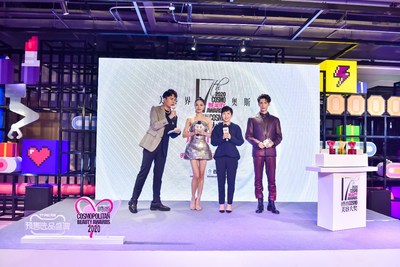 时尚COSMO主编刘阅微介绍“出圈”亮点
