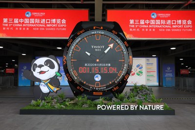 TISSOT天梭进博会合作款计时器细节图