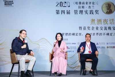 骊住水科技集团大中华区首席执行官陶江于晚宴“对话推动者”论坛发言