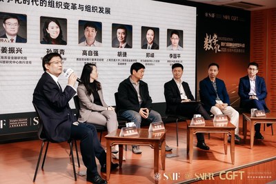 姜振兴主任与孙源青、高自强、胡捷、郑嵘、李国平出席圆桌