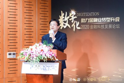 姜振兴主任发表主题演讲