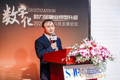 李峰教授致辞