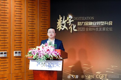 郑昊先生发表主题演讲
