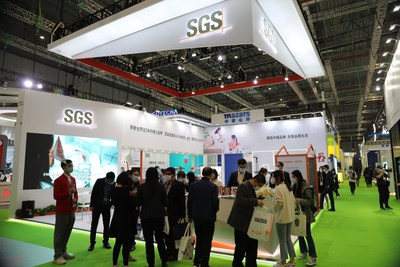 SGS精彩亮相进博会