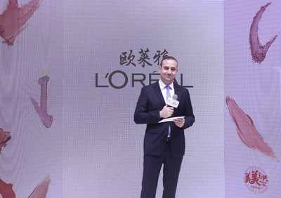 欧莱雅中国总裁兼首席执行官费博瑞致辞