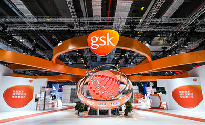GSK在第三届进博会上的展台