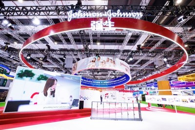 强生进博会展馆