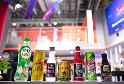 2020进博会天丝集团展示其全球“品牌之家”产品线