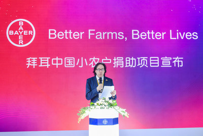 第三届进博会，拜耳作物科学宣布&ldquo;Better Farms, Better Lives&rdquo;2021年中国小农户捐助计划，拜耳作物科学大中华区总经理Alfonso Alba先生致辞